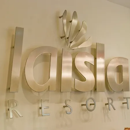 Hotel La Isla 4*